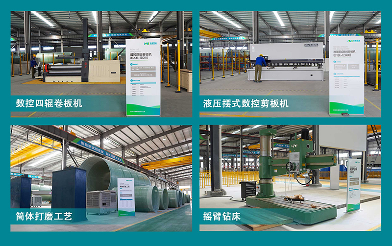 华南泵业生产基地