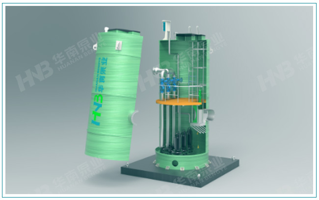 华南泵业一体化提升泵站厂家