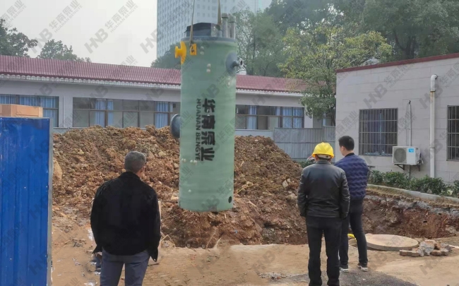 湘潭市第一人民医院雨污分流改造工程